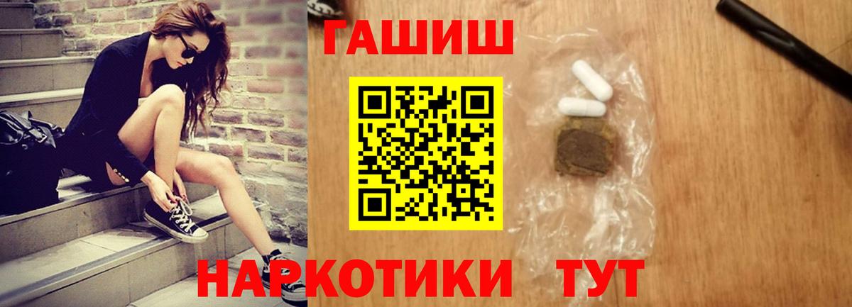Каннабис Великий Устюг