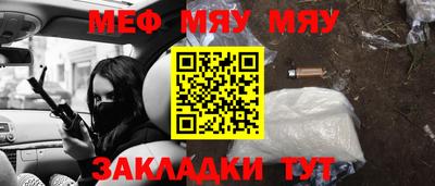 индика Нарткала