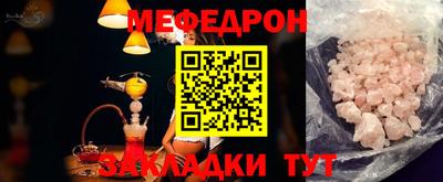 индика Нарткала