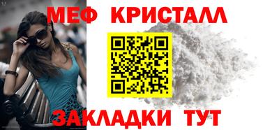 индика Нарткала