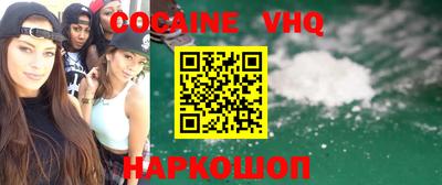 индика Нарткала