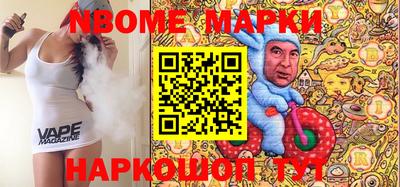 индика Нарткала