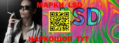 амф Нальчик