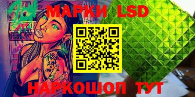 индика Нарткала