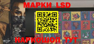 амф Нальчик