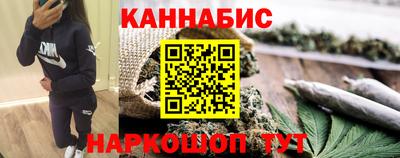 амф Нальчик