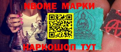 дживик Можга