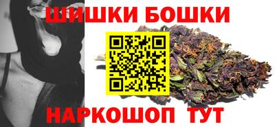 индика Нарткала