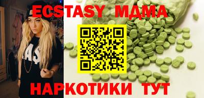 винт Можайск