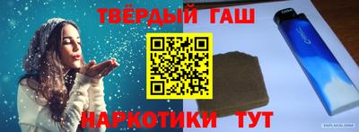 COCAINE Моздок