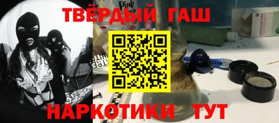 индика Нарткала