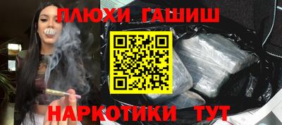 индика Нарткала