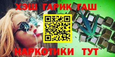 COCAINE Моздок
